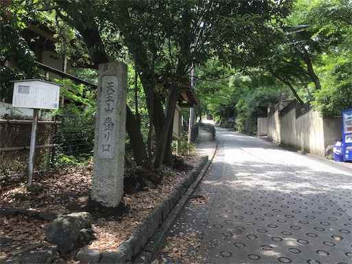 f:id:m3785com:20190711204224j:image f:id:m3785com:20190711204224j:image