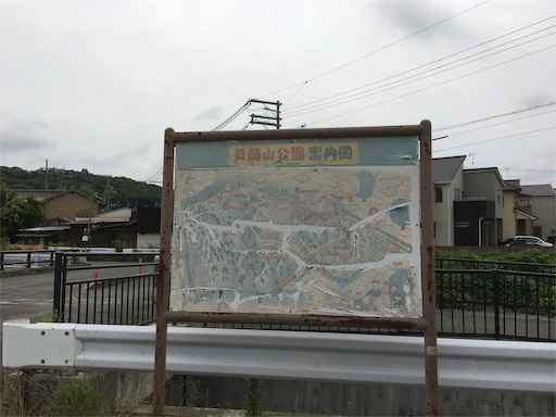 日岡山公園 日岡山公園