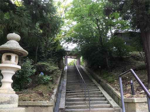 寶生山 常楽寺 寶生山 常楽寺