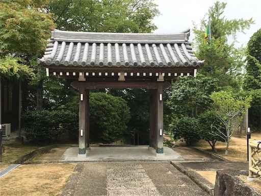 寶生山 常楽寺 寶生山 常楽寺