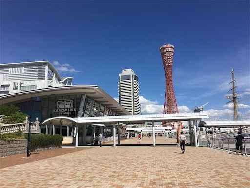KAMOERIA かもめりあ　観光船乗り場