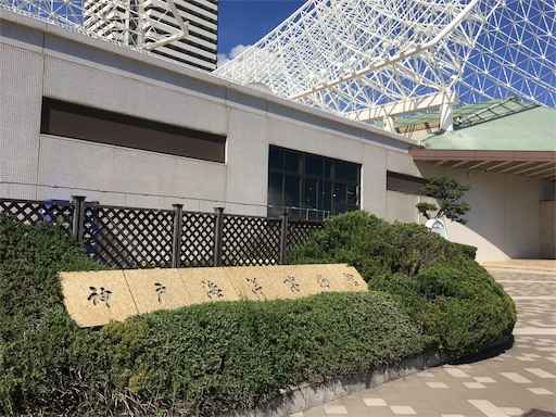 f:id:m3785com:20190908130732j:image