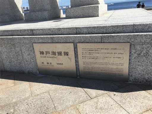 f:id:m3785com:20190908130744j:image