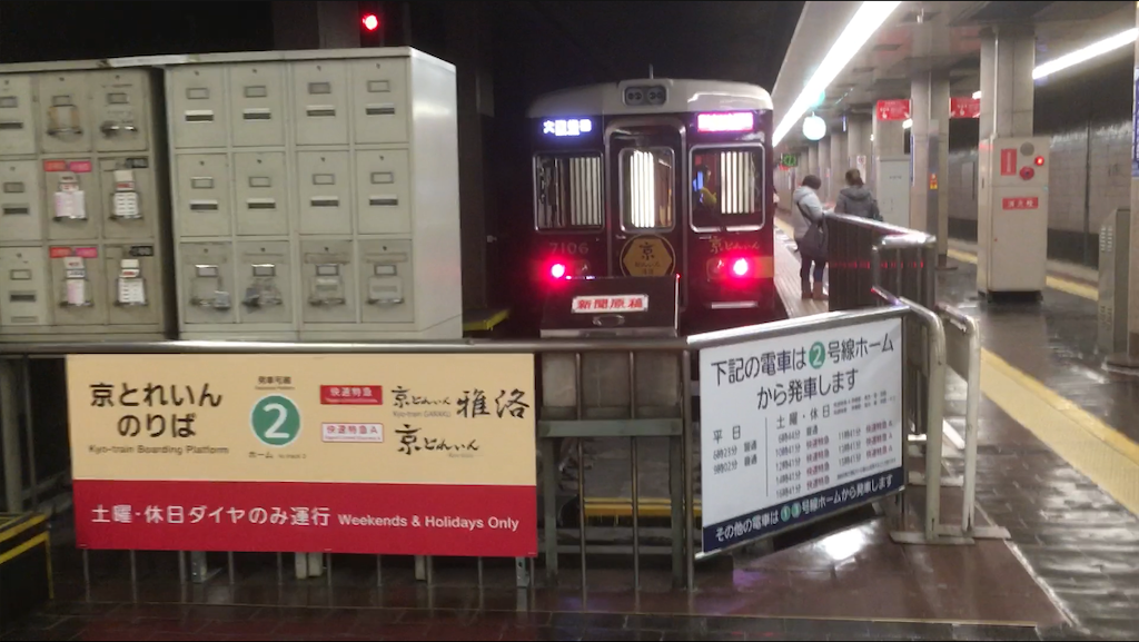 f:id:m3785com:20191221201953p:image f:id:m3785com:20191221201953p:image