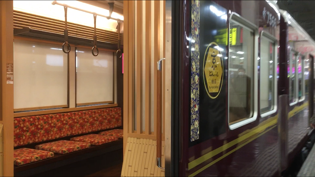 f:id:m3785com:20191221202239p:image f:id:m3785com:20191221202239p:image