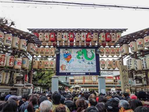 今宮戎神社　2012年1月撮影