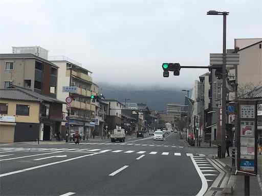 三条通