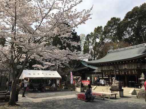 熊野若王子神社