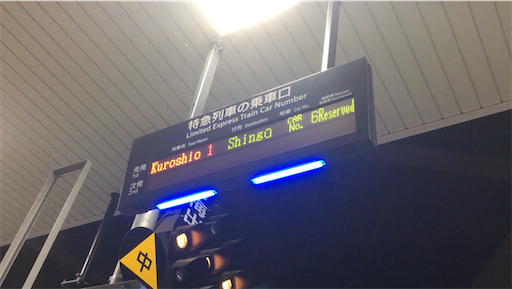 f:id:m3785com:20200626194720p:image