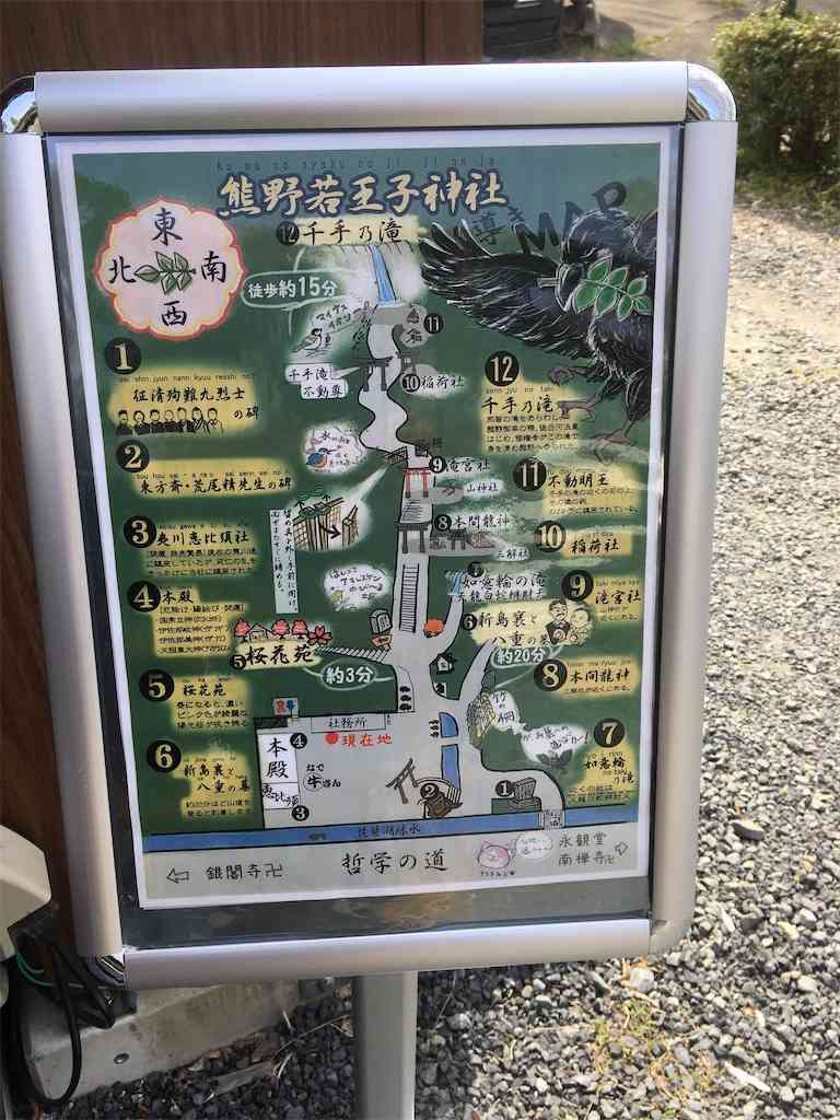 f:id:m3785com:20210329195537j:image