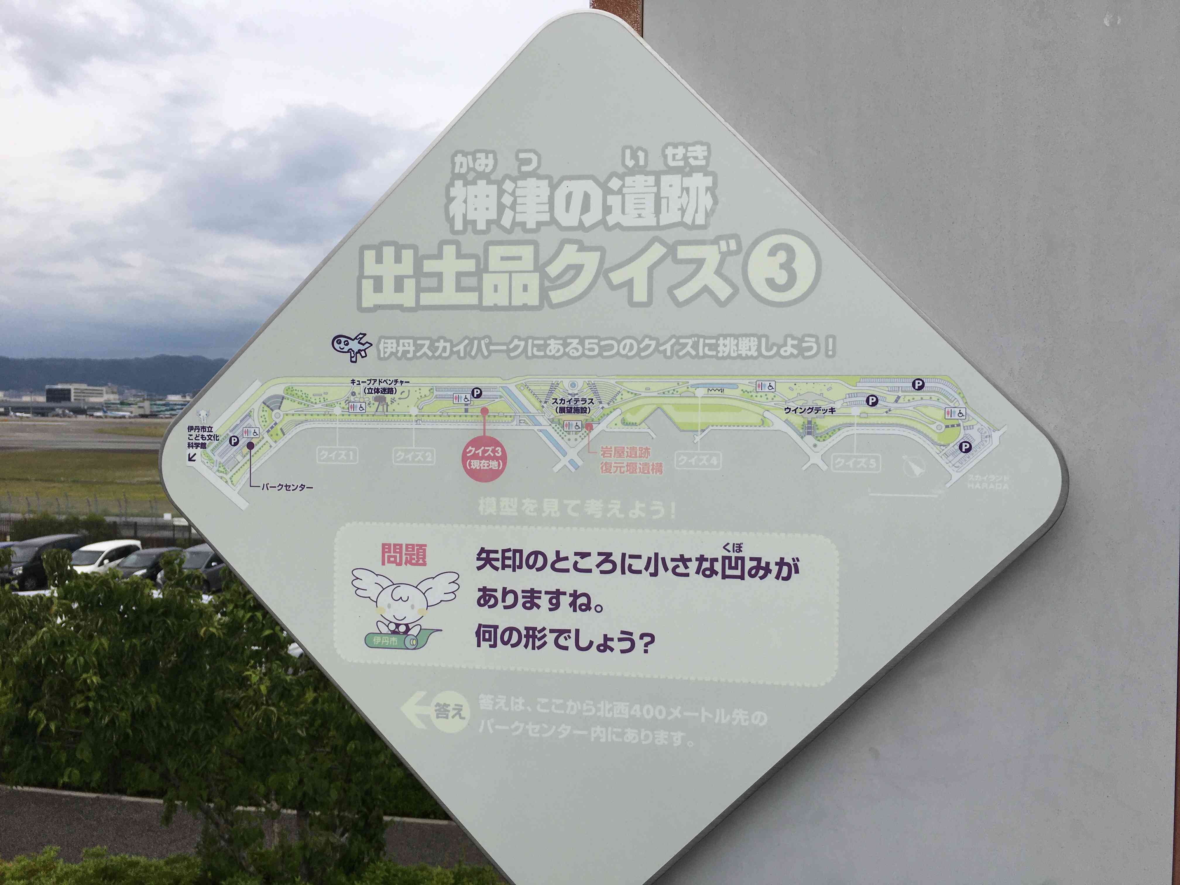 f:id:m3785com:20210516171246j:image