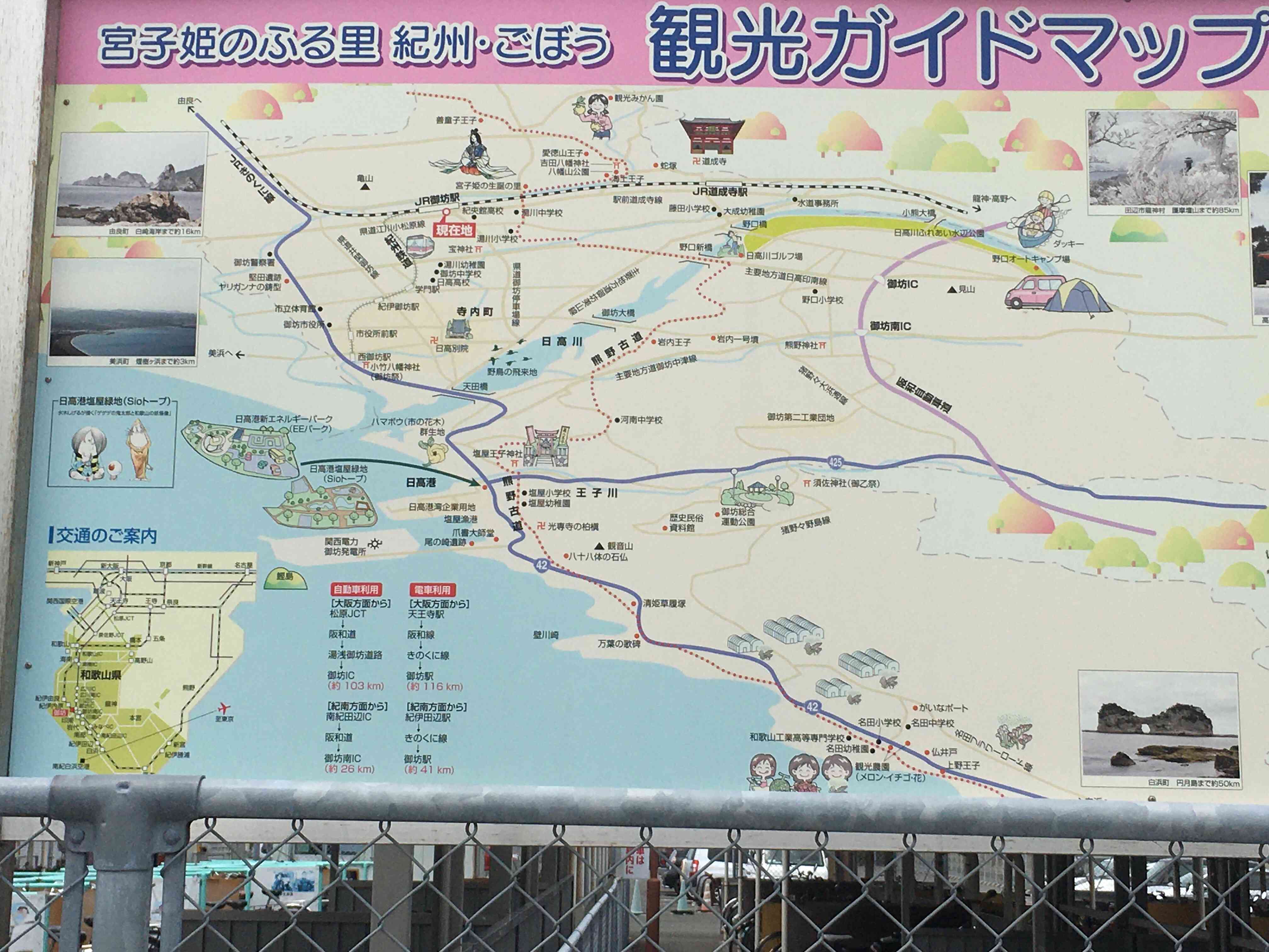 f:id:m3785com:20210713190327j:image f:id:m3785com:20210713190327j:image