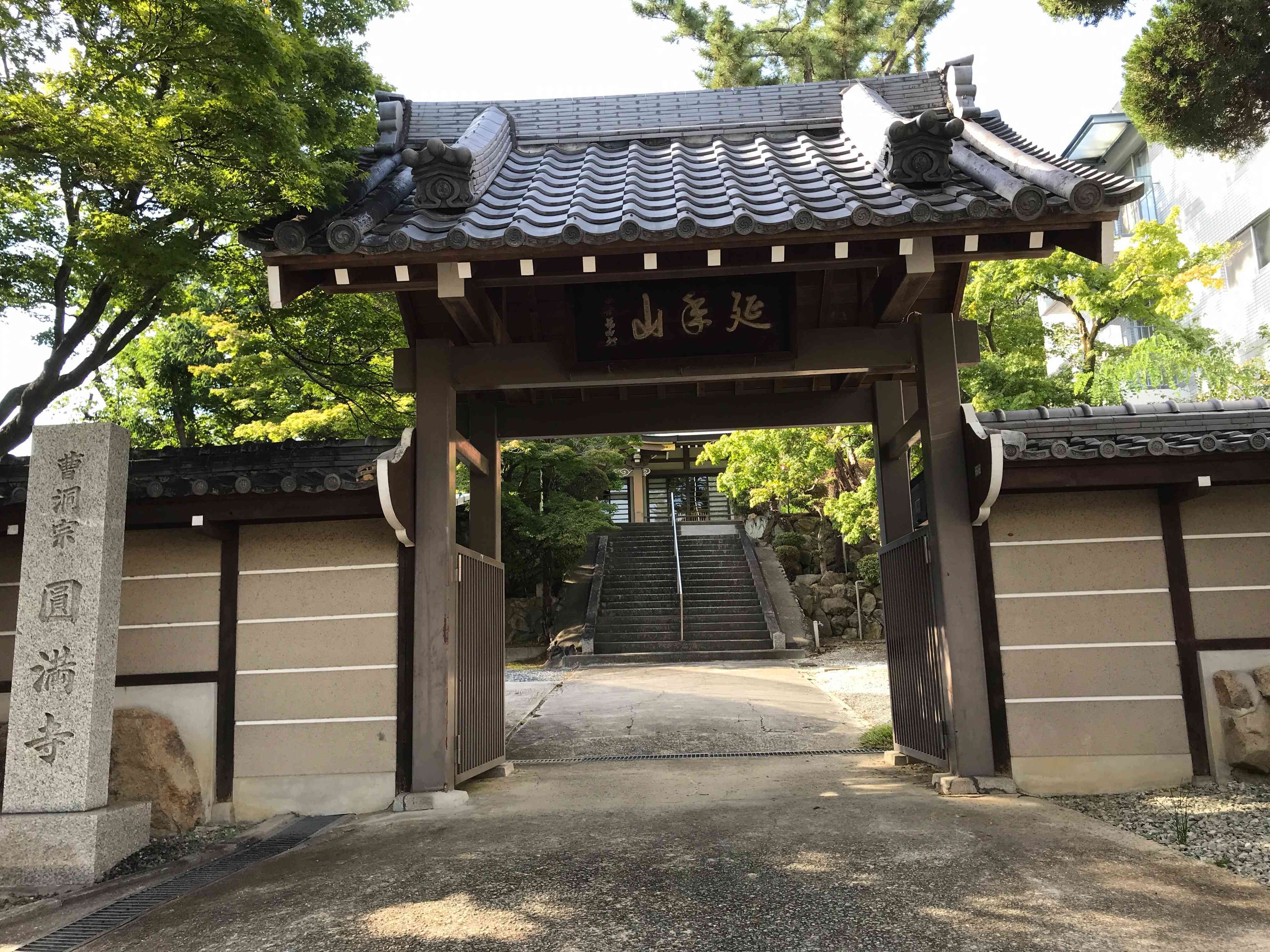 f:id:m3785com:20210821215444j:image