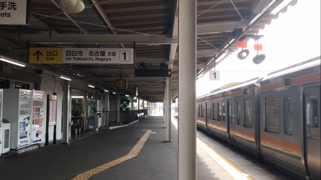 亀山駅 亀山駅／ホームメイト