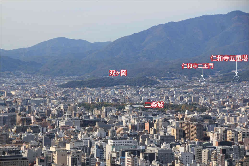 清龍殿大舞台からの眺め　仁和寺・双ヶ岡
