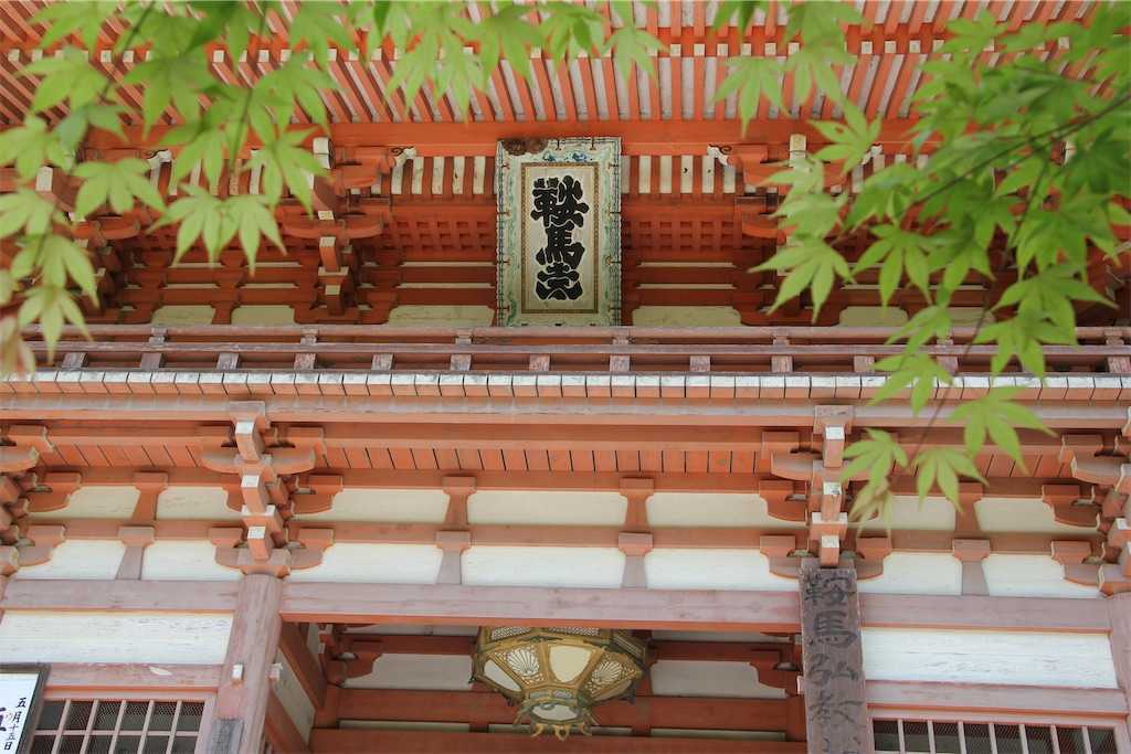 f:id:m3785com:20220509184856j:image