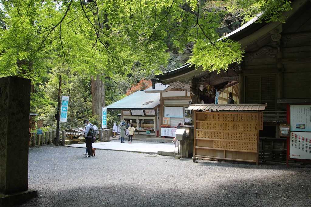 f:id:m3785com:20220509204659j:image