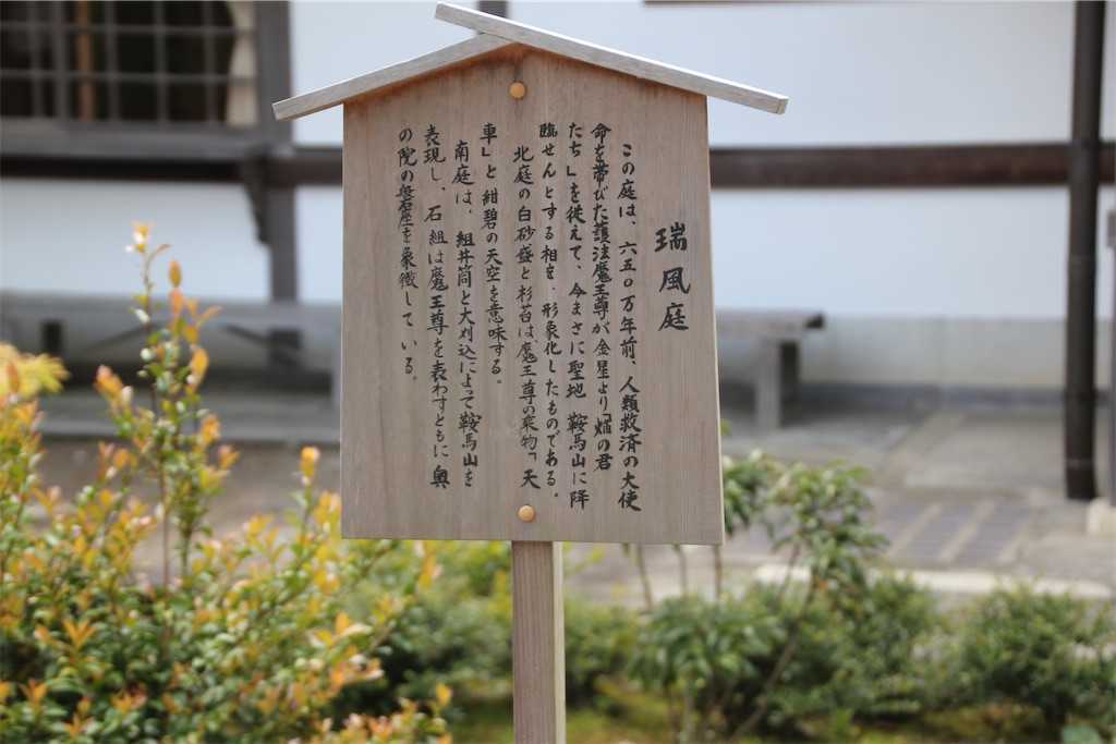 f:id:m3785com:20220509205248j:image