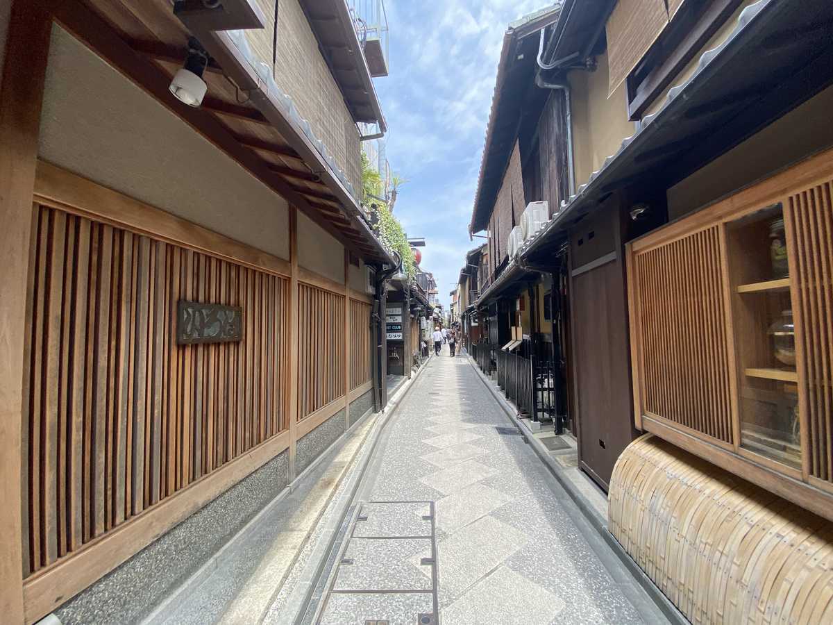 先斗町