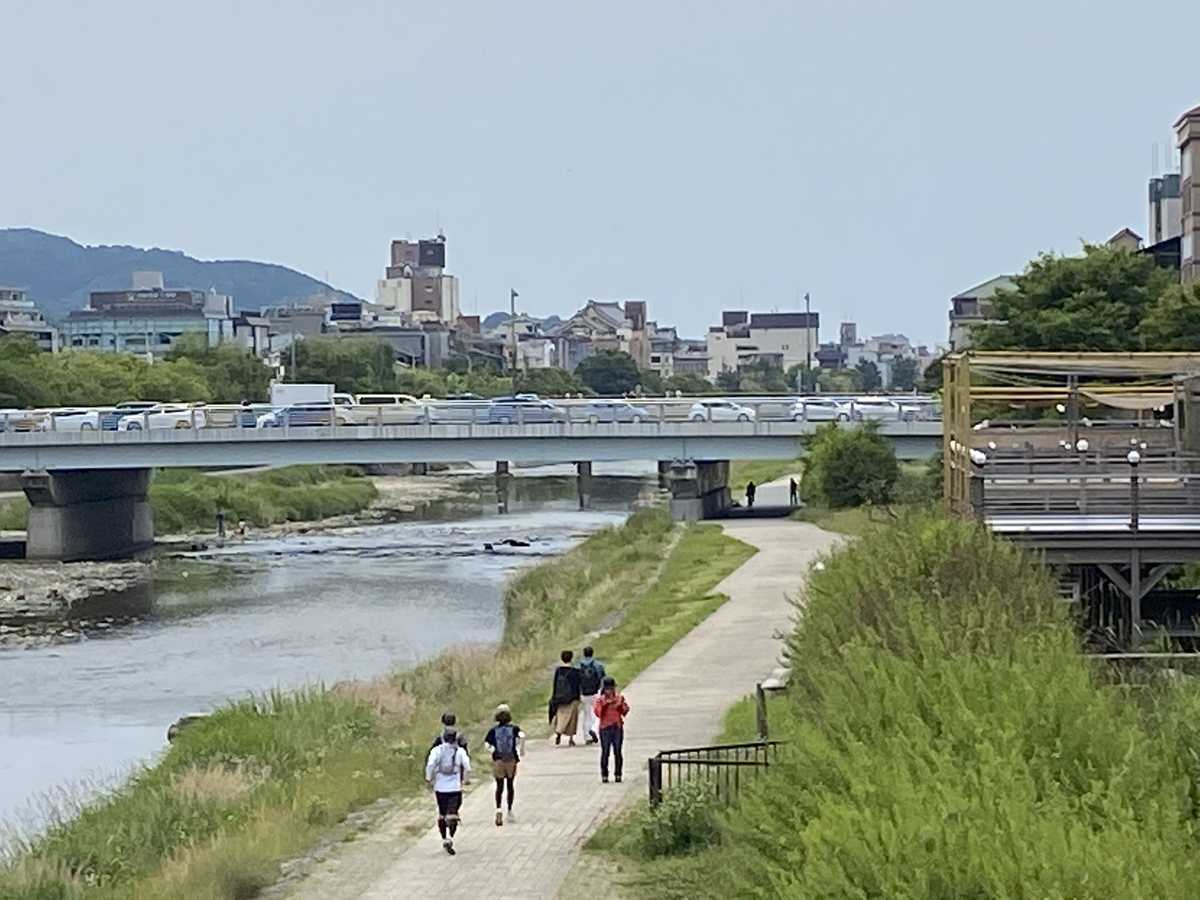 二条川原