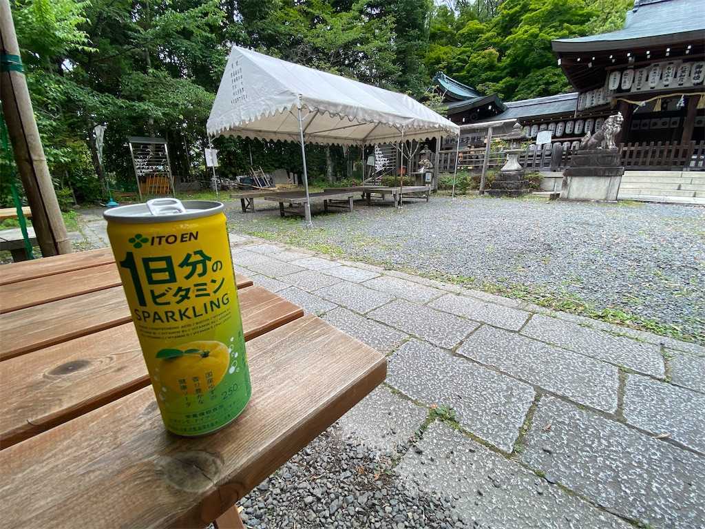 f:id:m3785com:20220607210152j:image f:id:m3785com:20220607210152j:image