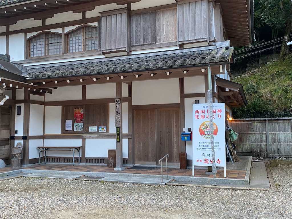 f:id:m3785com:20221106185726j:image
