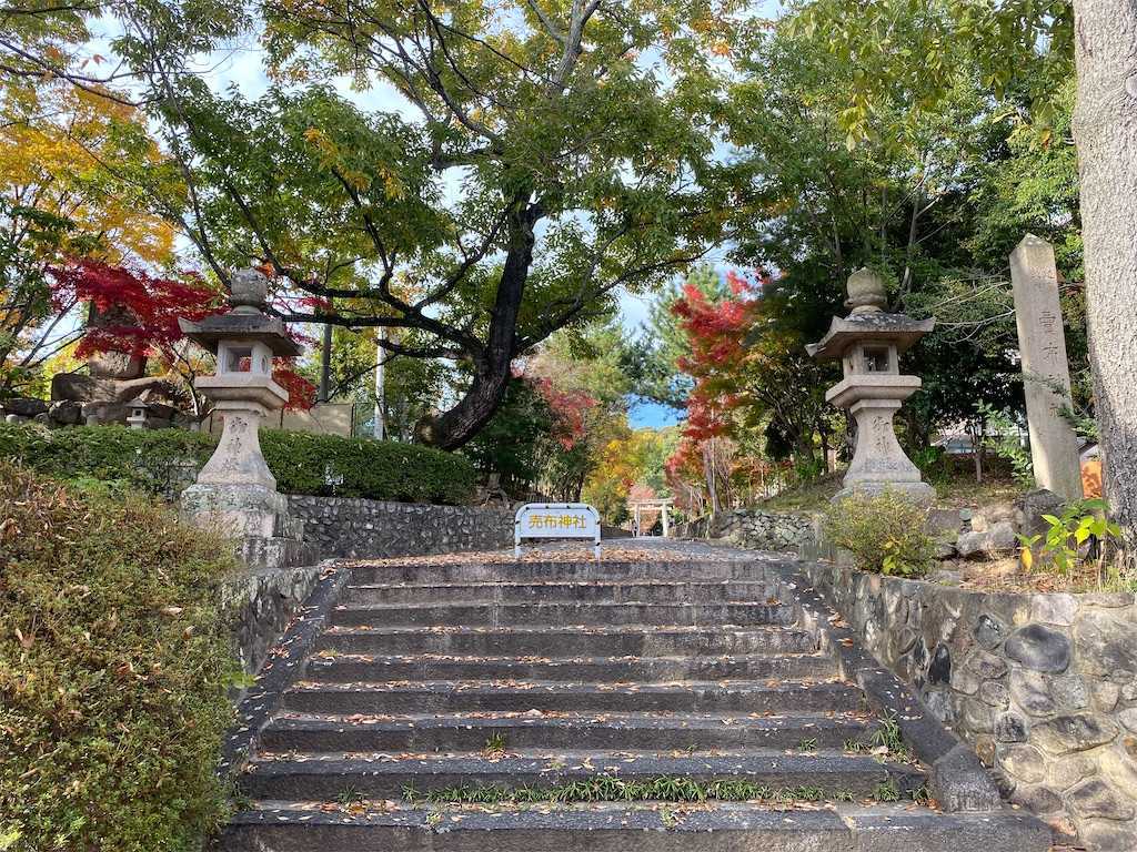 宝塚名所） 蓬莱橋 | とらむのこべや ＝浪速軌道隊＝