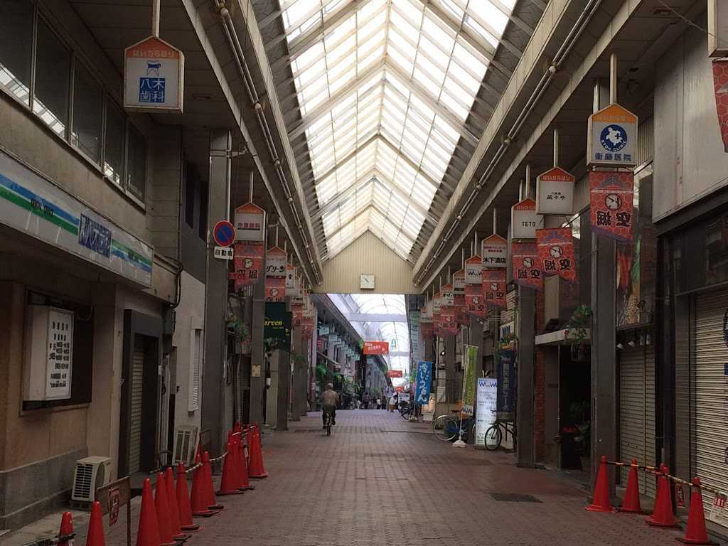 空堀商店街