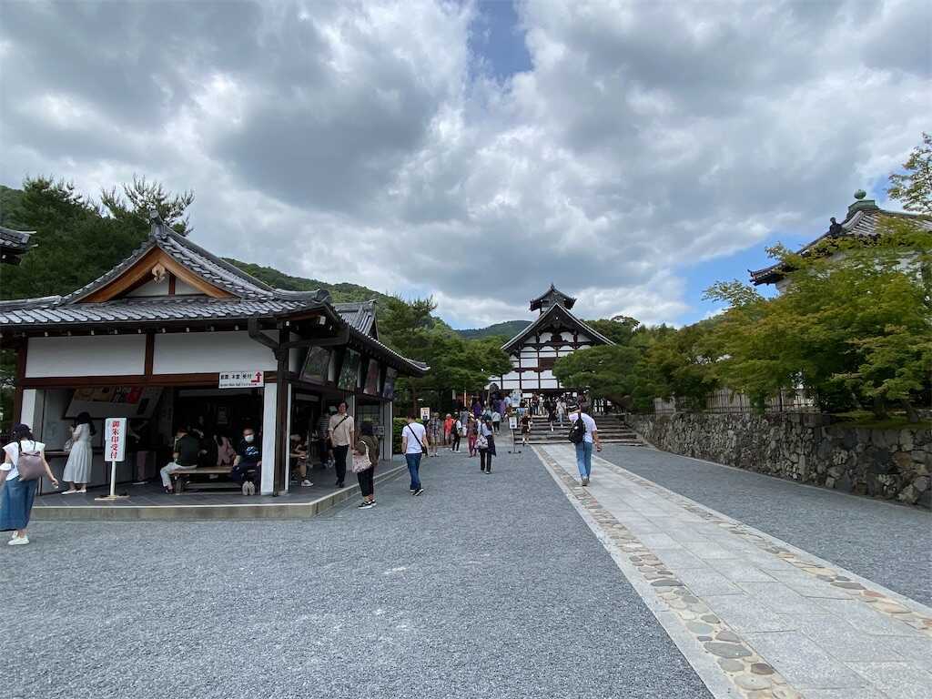天龍寺 後醍醐天皇・足利家のゆかりのお寺。元亀山殿があった