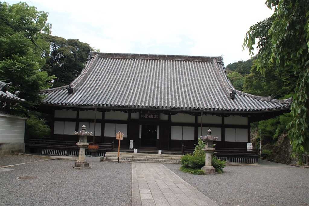 知恩院　勢至堂