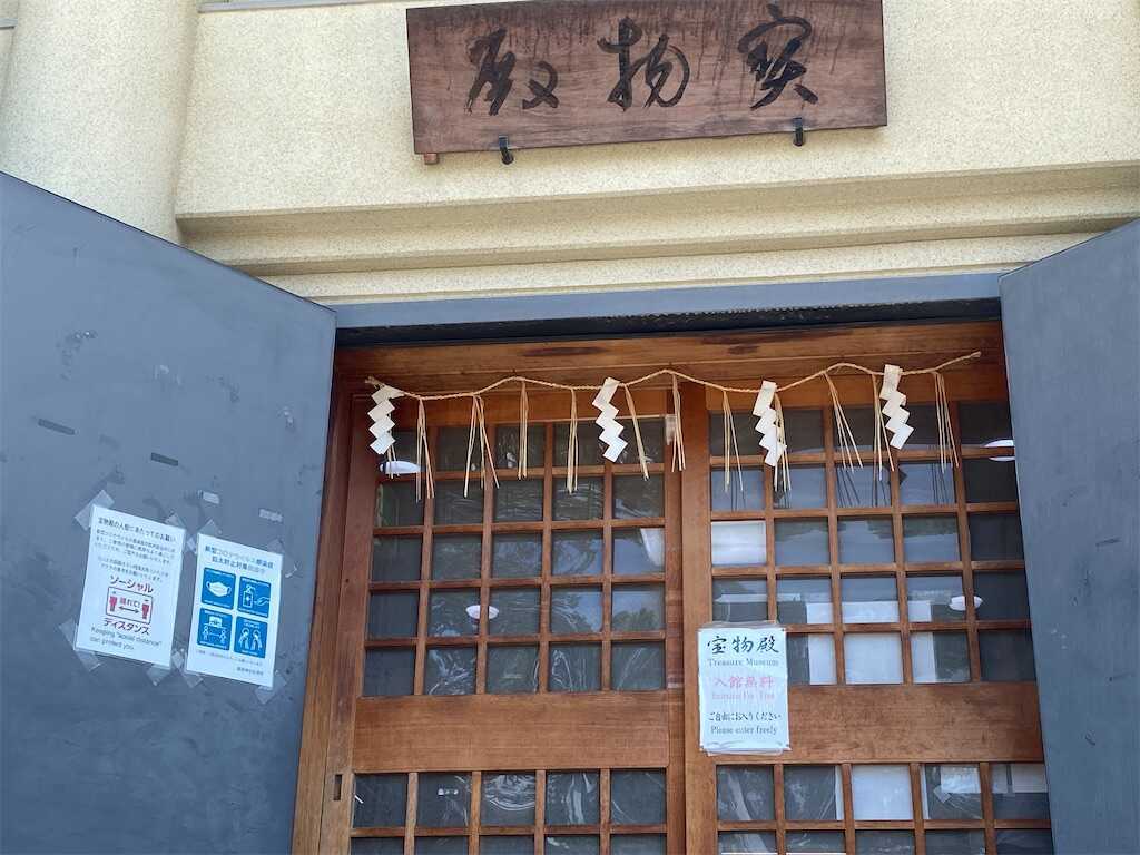 f:id:m3785com:20230819142539j:image