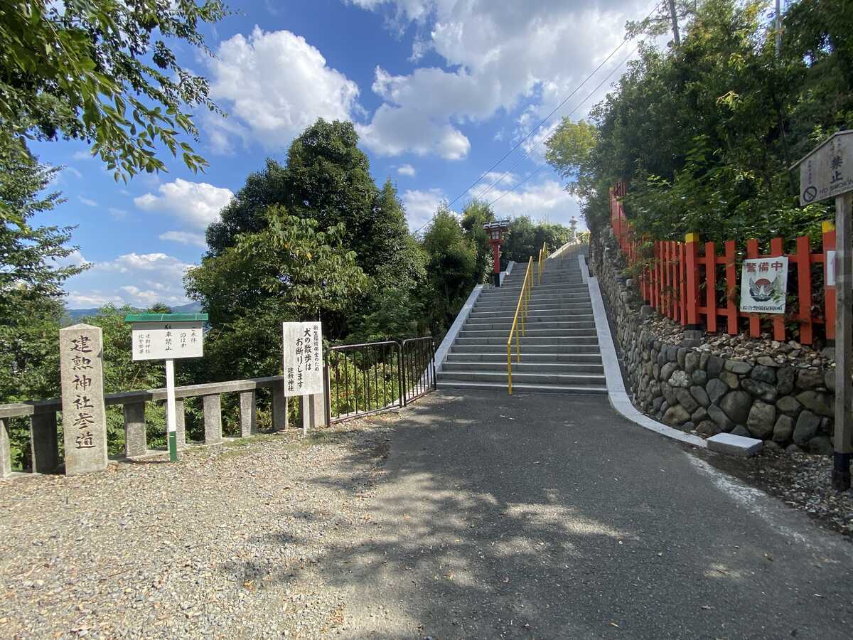 建勲神社（たけいさおじんじゃ）通常けんくんじんじゃ　北参道