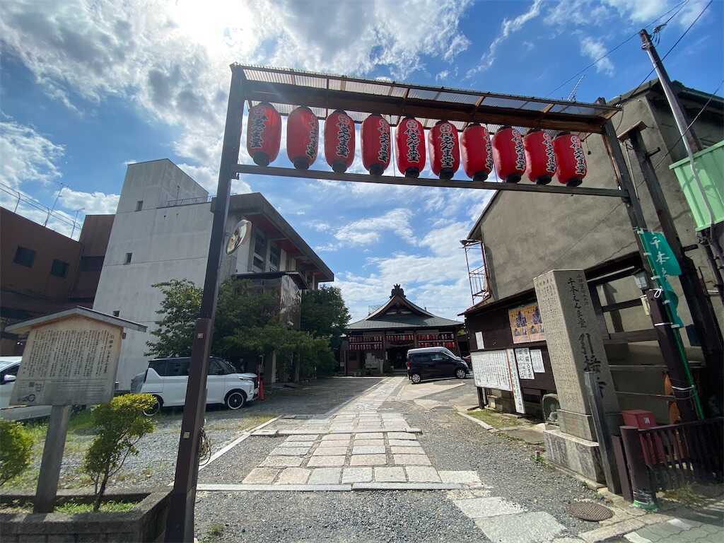 Amazon.co.jp: 極上和本YM4584都名所往来〈寺社〉都名所往来 延