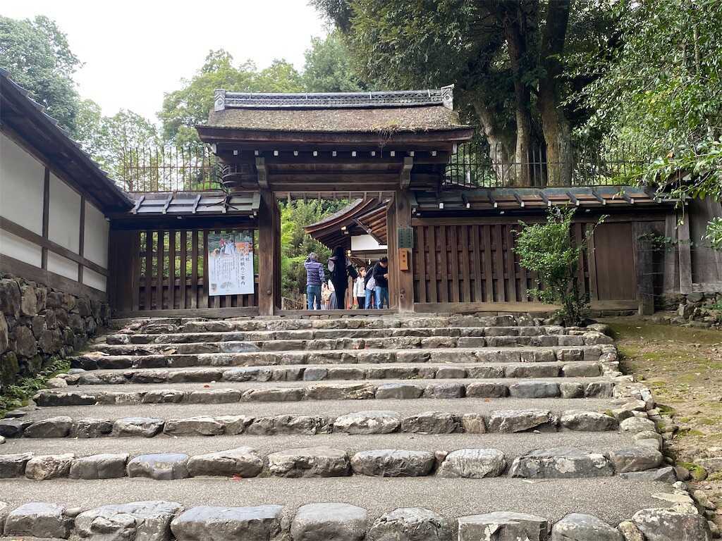 新宮神社（上賀茂神社）