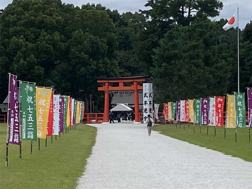 上賀茂神社