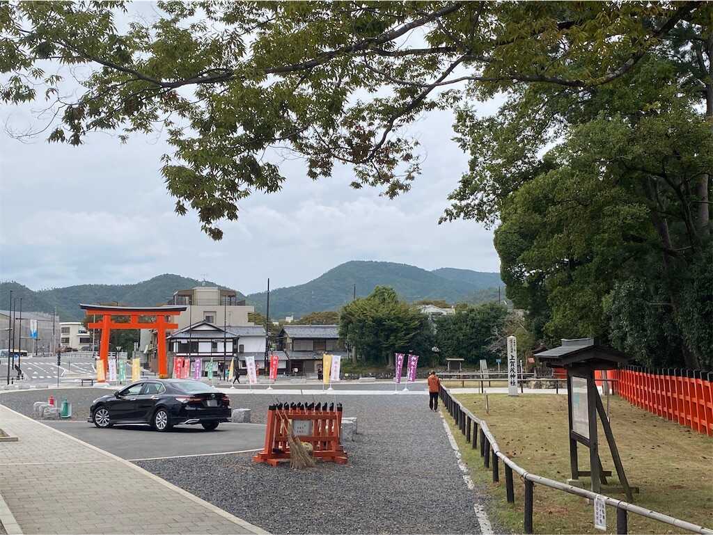 上賀茂神社前