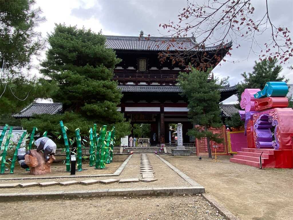 黄檗山萬福寺　三門