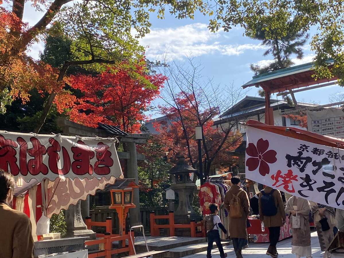 八坂神社