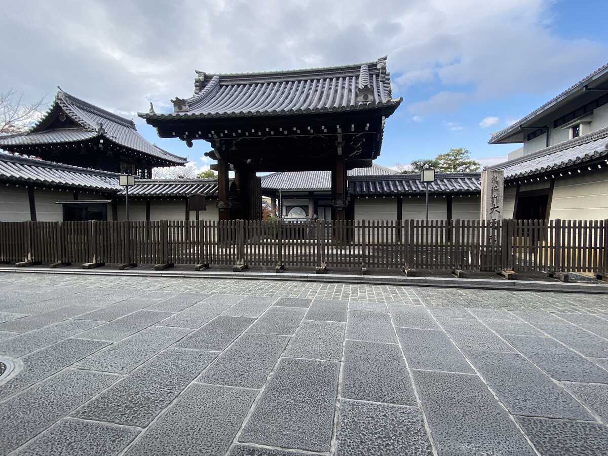 大雲院