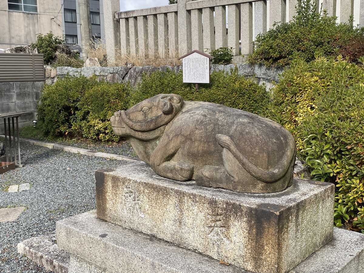 若宮天満宮（洛陽天満宮二十五社巡拝　第十九番　神牛