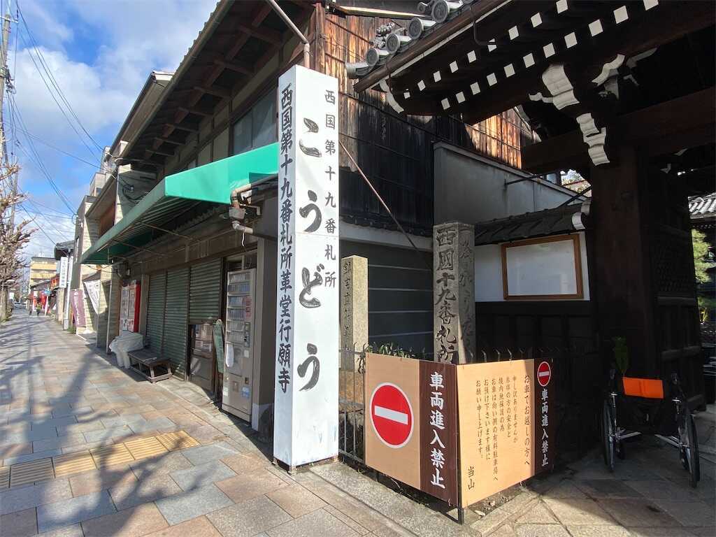 f:id:m3785com:20240114095838j:image