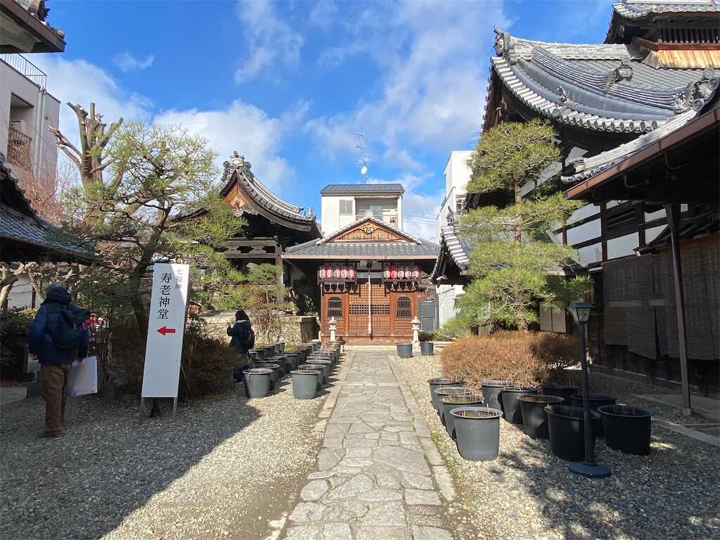 f:id:m3785com:20240114100021j:image