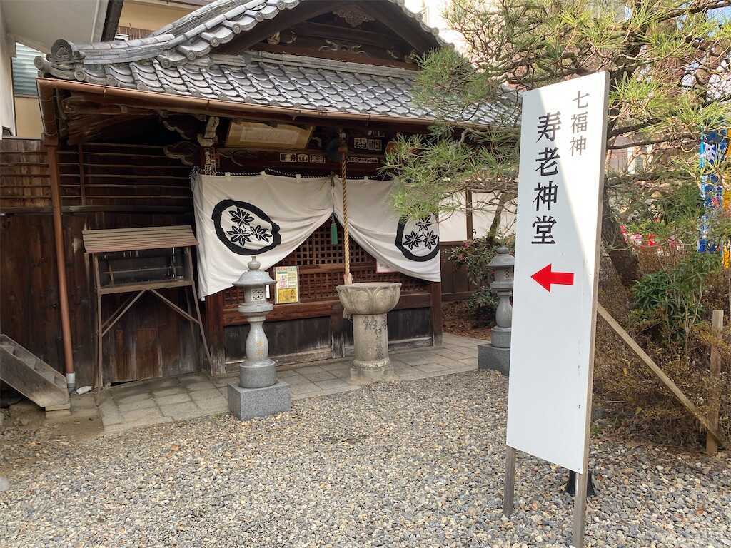 f:id:m3785com:20240115180531j:image