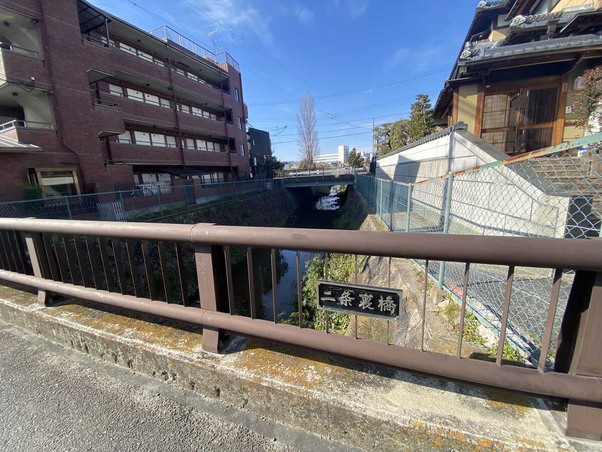 天神川　二条裏橋