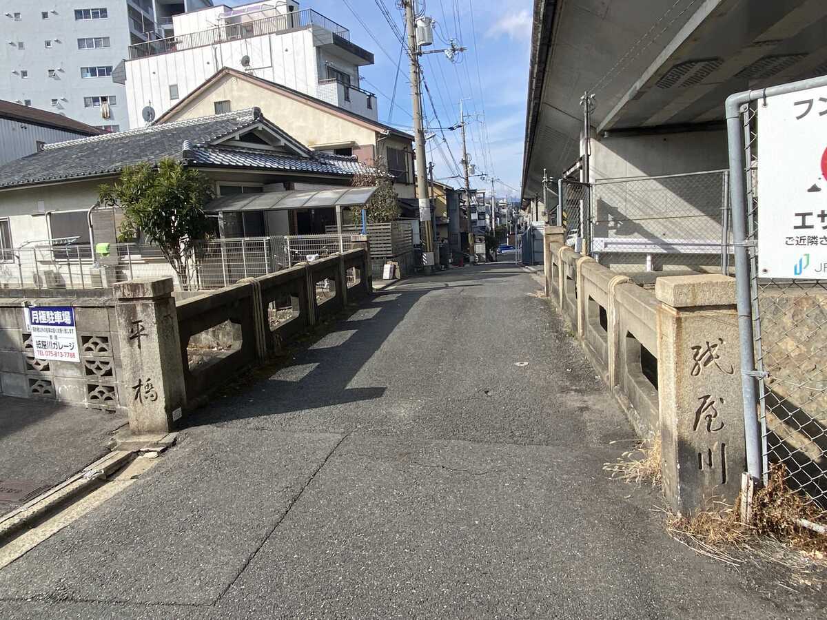 天神川・紙屋川（京都市）