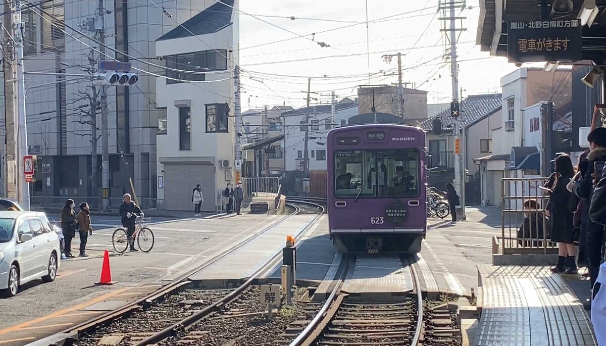 嵐電　西院駅　