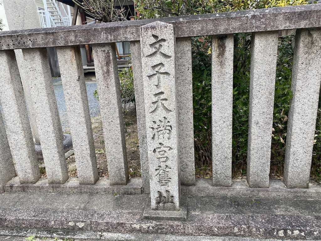 f:id:m3785com:20240129184437j:image