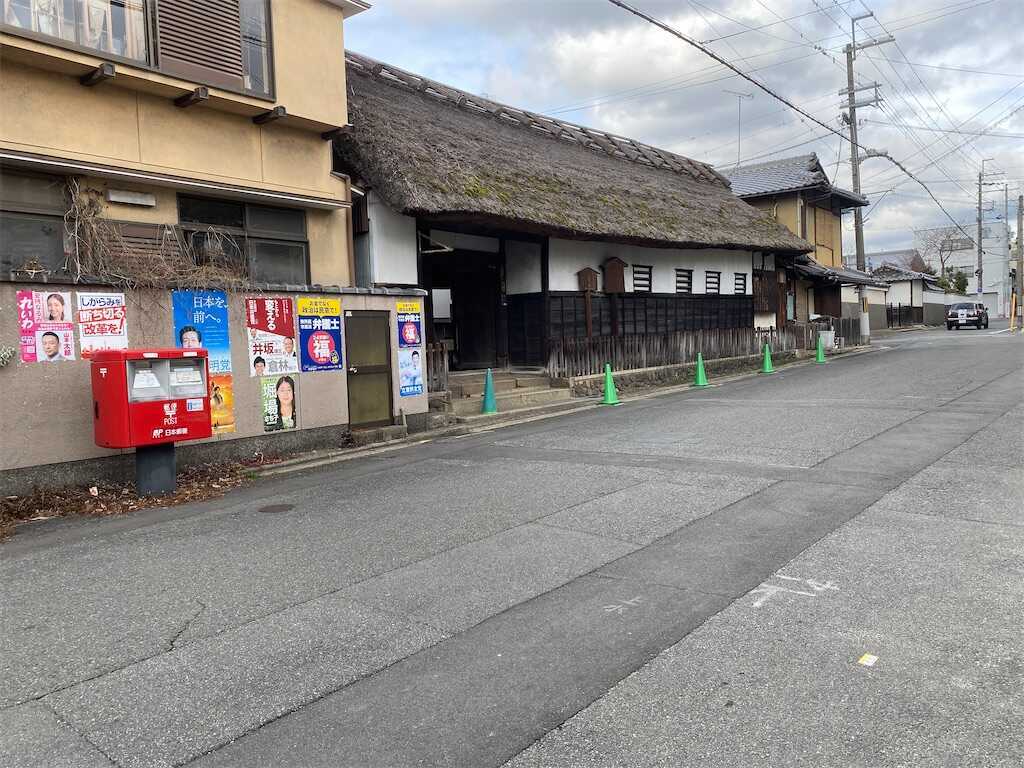 京都散歩 嵐電西院・嵐電天神川（三条）から天神川沿いを下立売