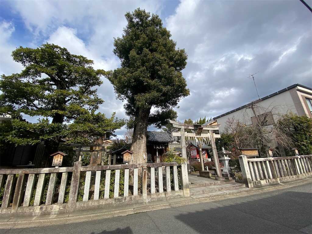 京都・町歩き 4K/京都散歩】京都市中京区JR円町駅北側を街歩き Walking around