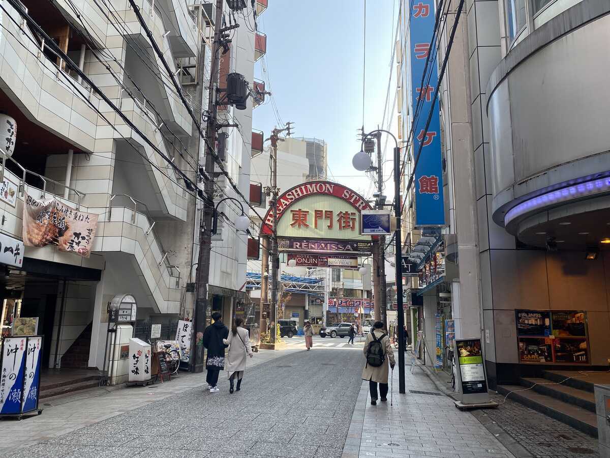 東門通り